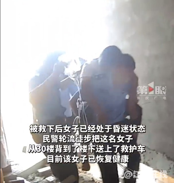 微信截图_20240909095054.png