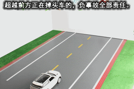 4dee1996123b10fc6d75bb7b56cdb804.gif