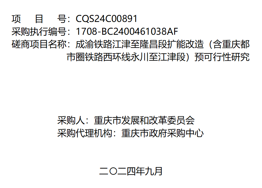 4bac7e5fc61ced71977b332e28e9c09b.png