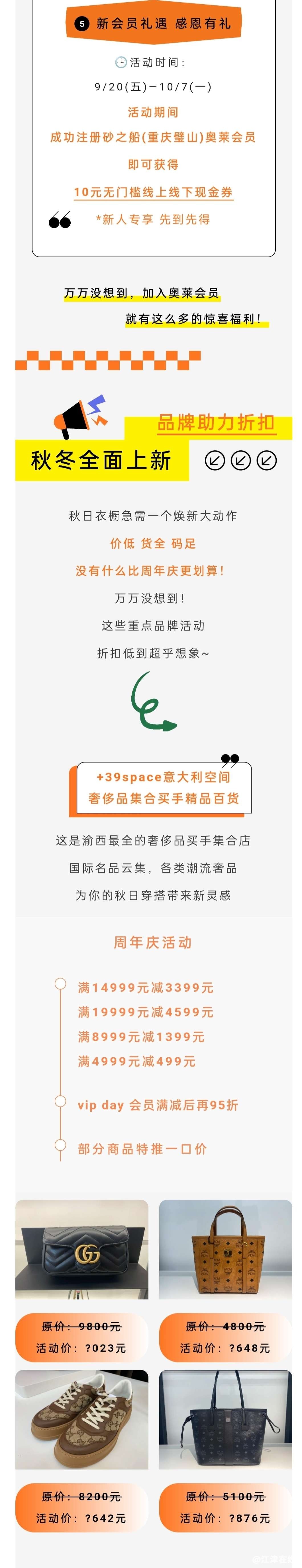 20240919094227front2_0_250451_FpeREmbP0OVgP-LXCTOVHDGb3UYC.jpg