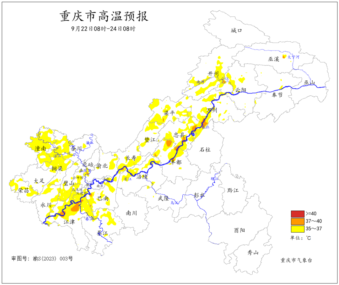 B94CA2F8982D5D70CCF7DD873D18046A0AC481D3_size262_w1080_h908.png
