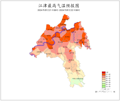 5d320ab1939dfcd36f808e1fe5c864a2.png