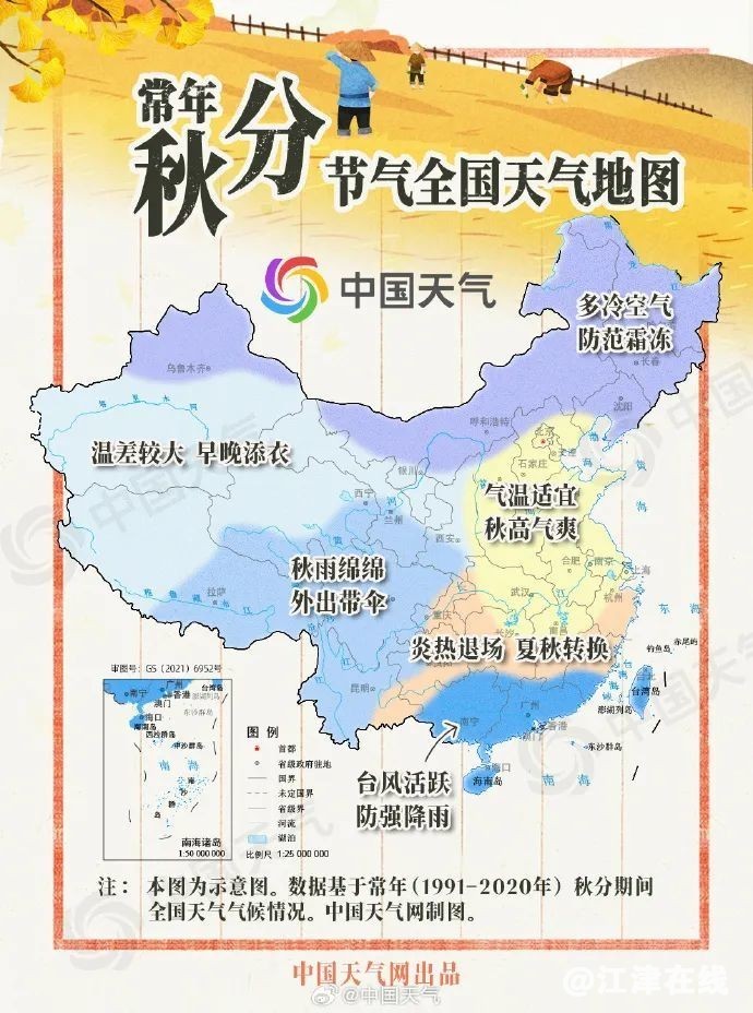AF501C52E2DB5D68E95F784ED7673989B89D3762_size127_w690_h928.jpg