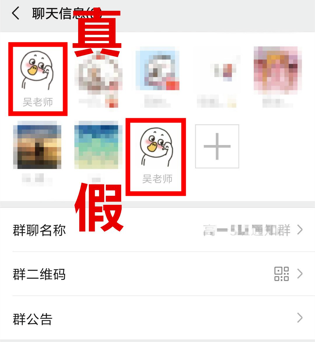 57bae5e2b34637e0507266028bbb0387.png