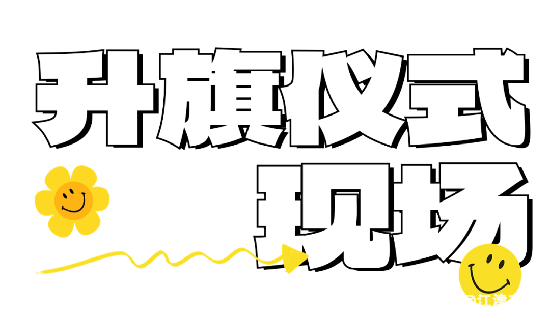 1e7d10635301b00de33a09501556c389.png