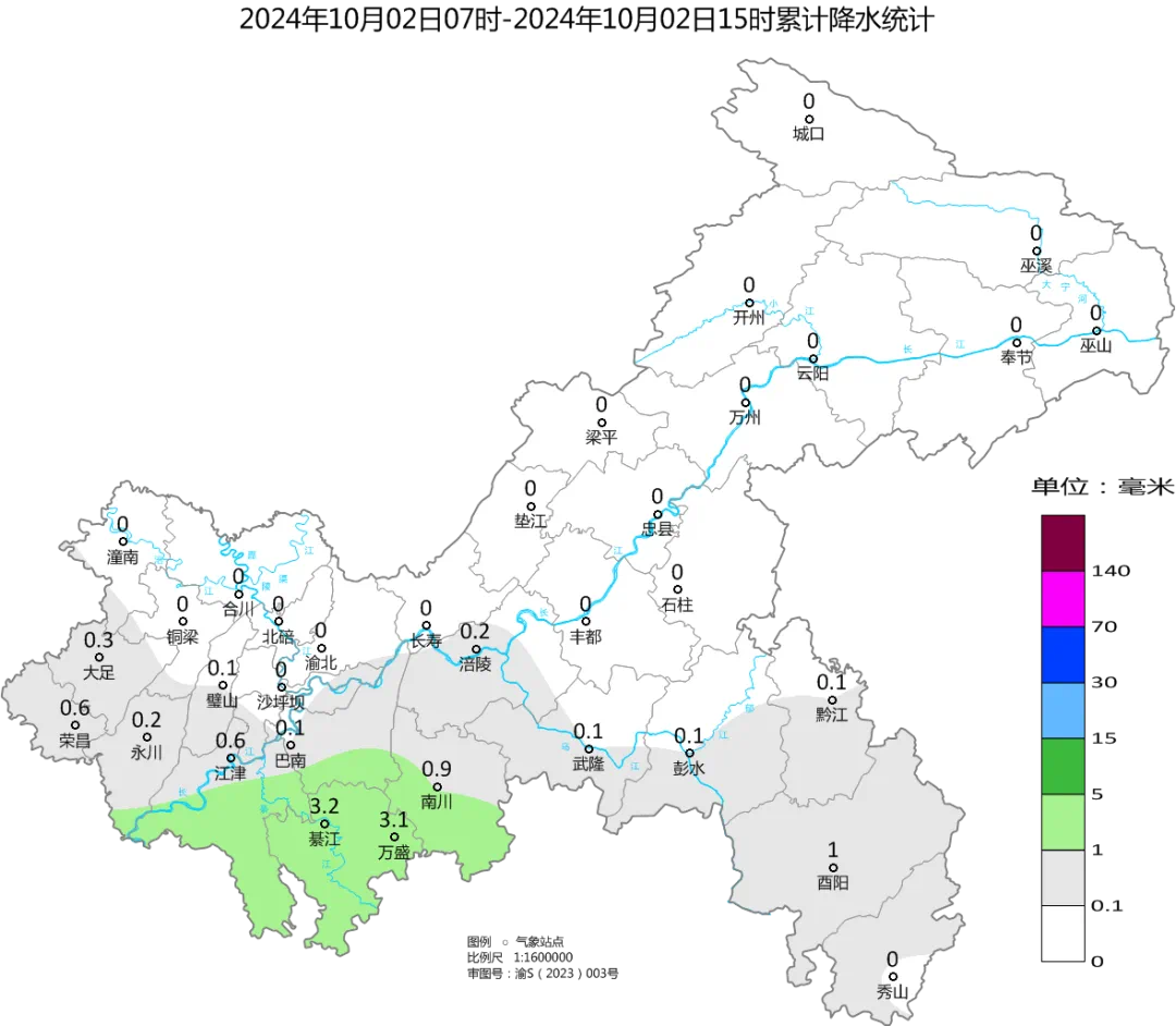 E4E410EC10E5174C7BFCD245B0E7C3ABE2D58AF1_size401_w1080_h942.png