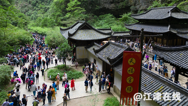 04153858irhu.png