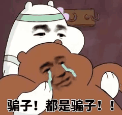 bb01aac7d6fd647b96ed8310e70d43bd.gif