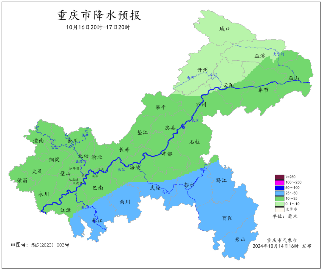 7D913BD1BF88A453AAB8DA0EA35FC003D2E3CA45_size248_w1080_h908.png