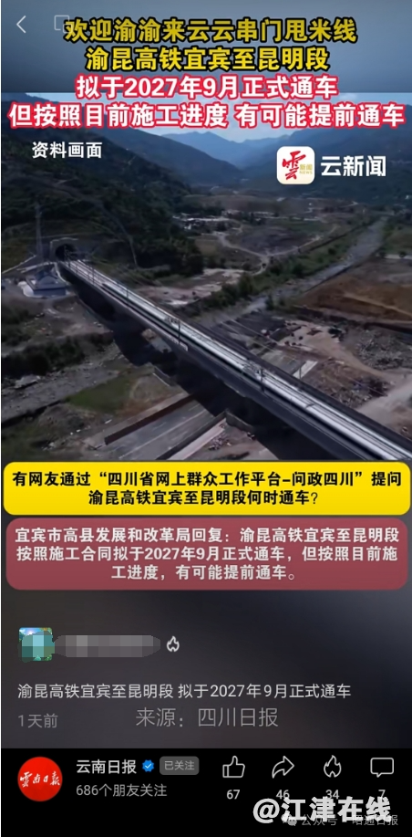 ae0f3ce5e94cc9743791d7b8bb3a0c78~noop.image?_iz=58558&from=article.jpg