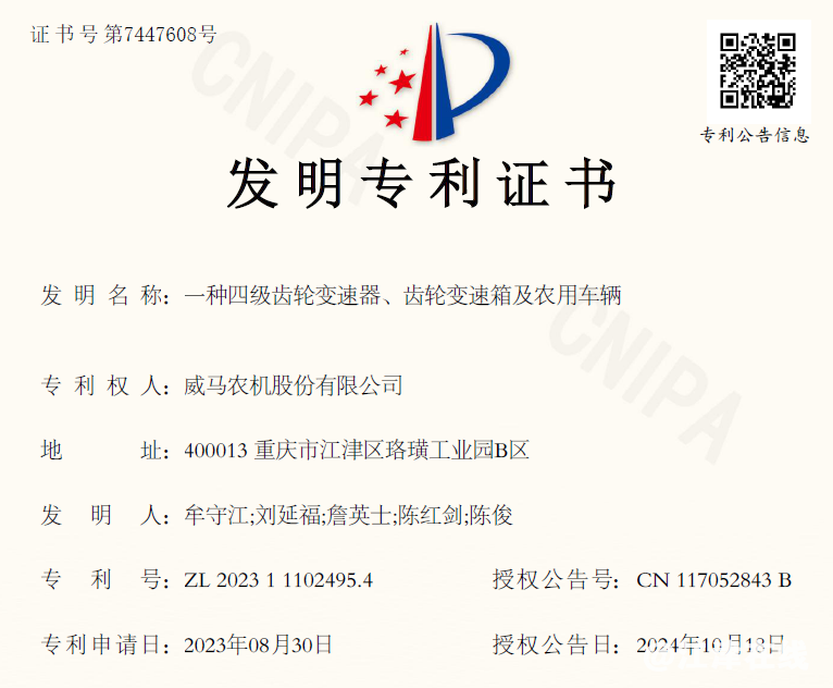 cc5f57c44310ecb62f95be1831ae2cac.png