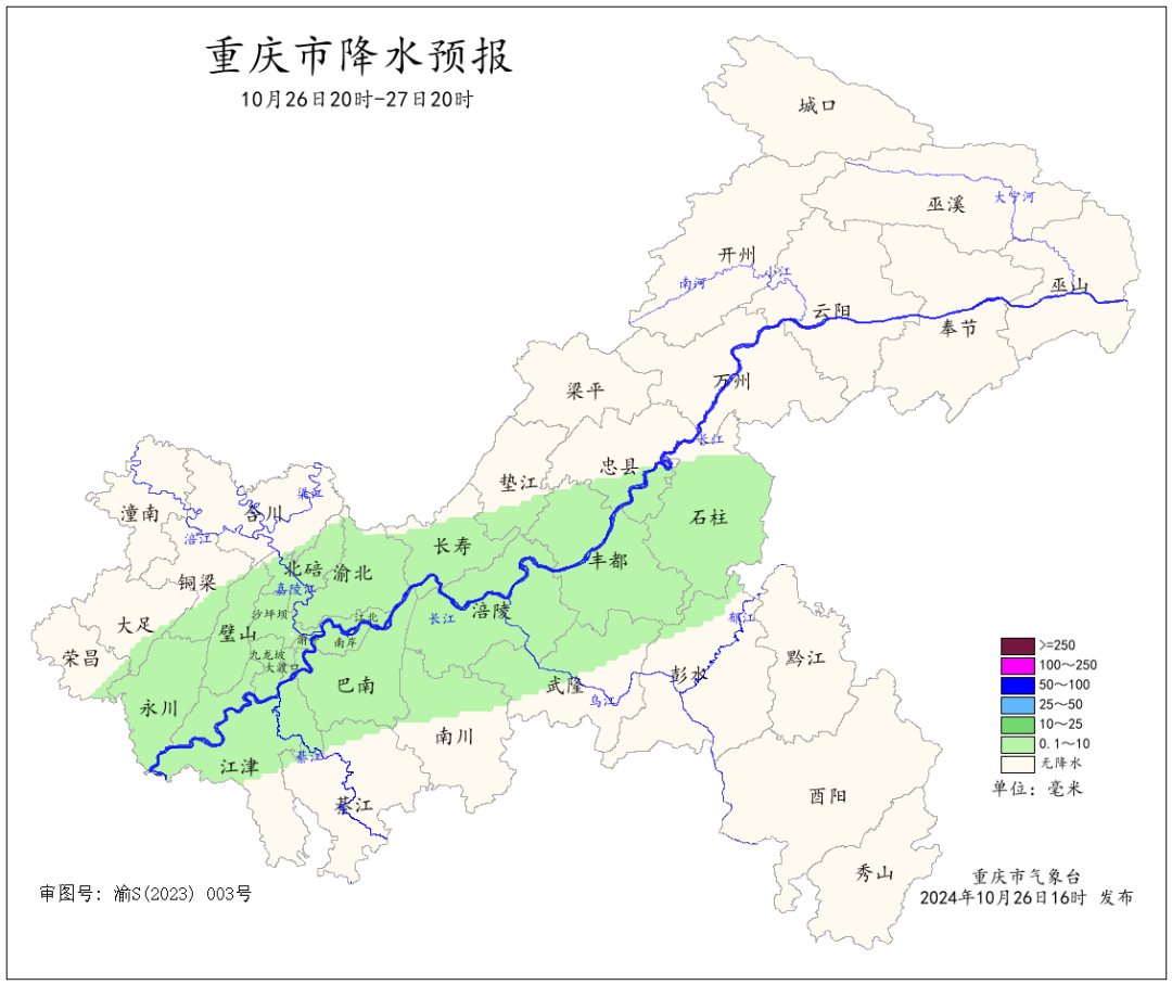 AE568608EEC42F25CF026D5548E2B1264DE20600_size252_w1080_h908.png