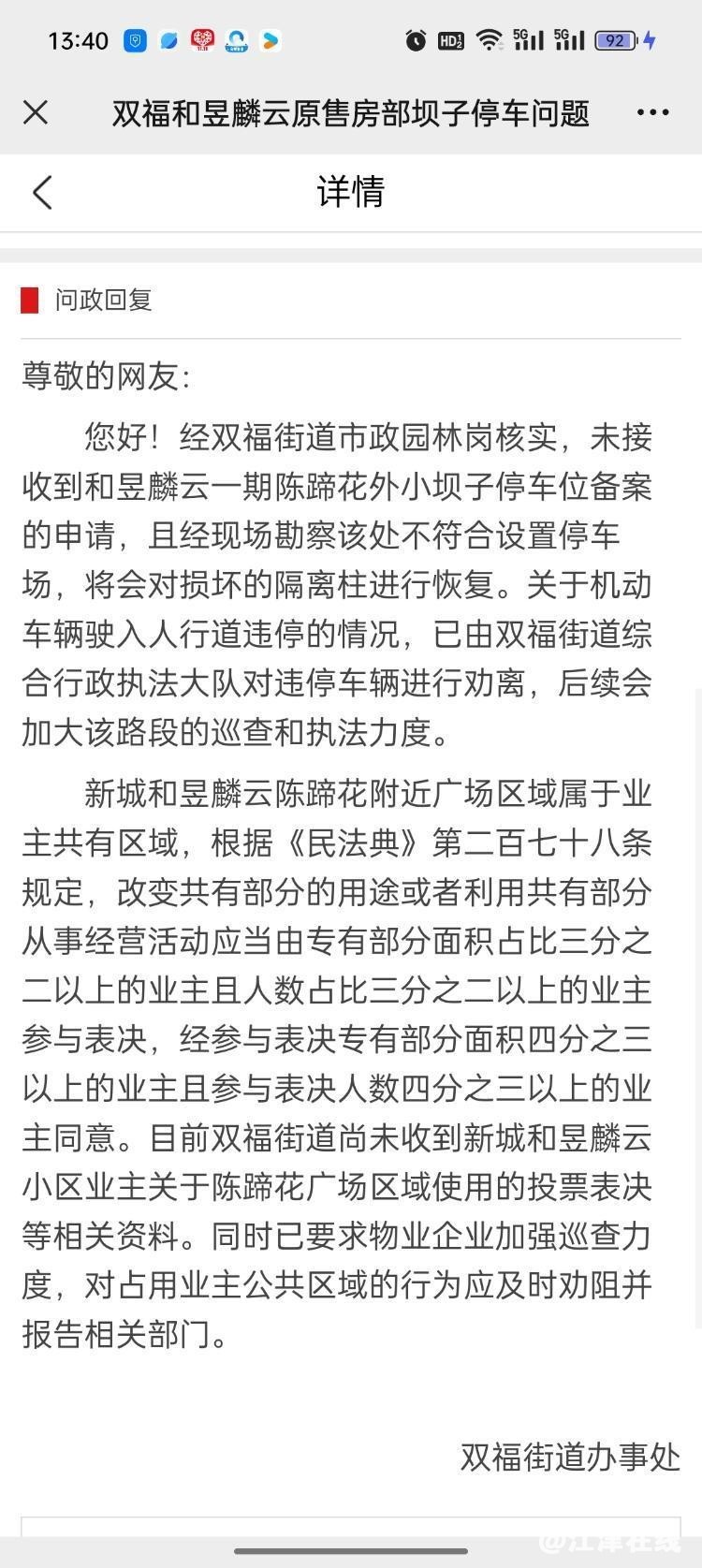 resize%2Cm_lfit%2Cw_750.jpg