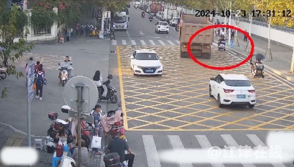 微信截图_20241029095459.png