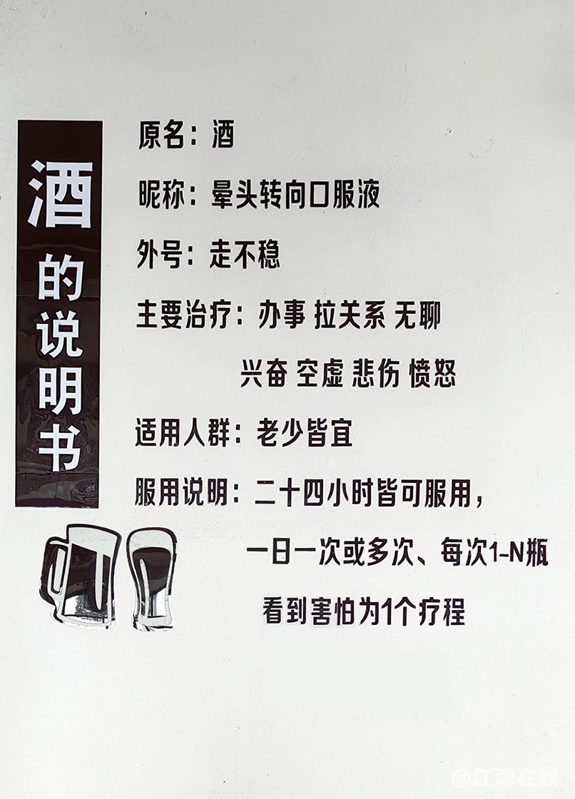 IMG_20241026_122355副本副本.jpg