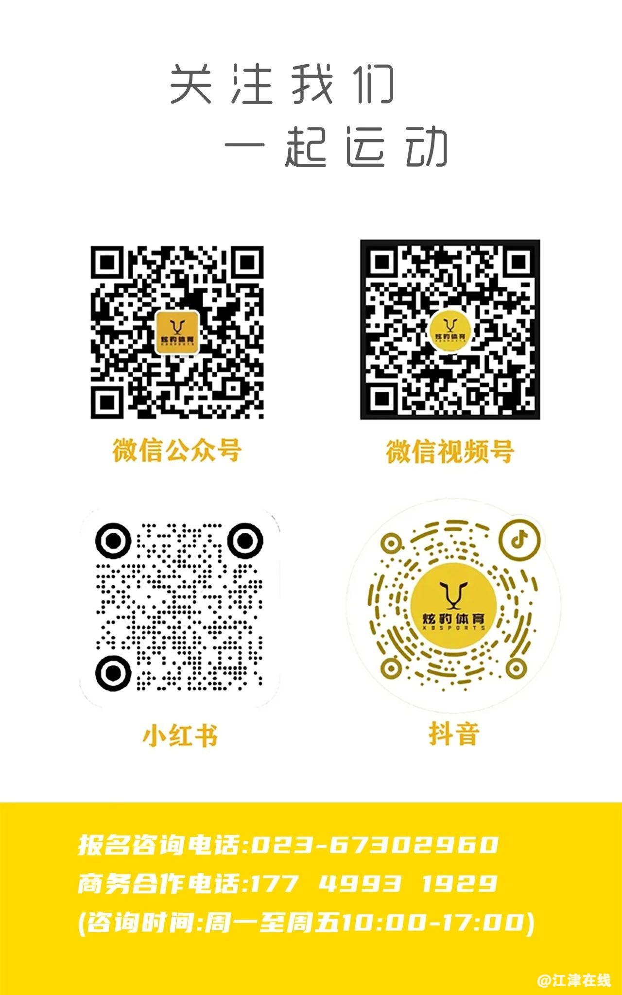 13e1a665044ced022bb956e4ec7e0453.jpg