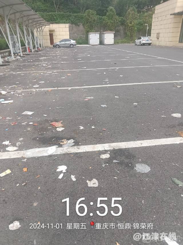20241103092637mini_bbs_wap_263113_FkjqE9GfI0BP9IV-aCR6wEtK3kTV.jpg