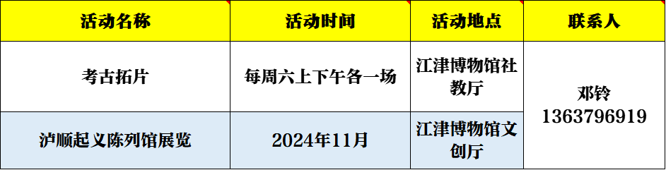 af626de603751c9d6b79760ebd843ff1.png