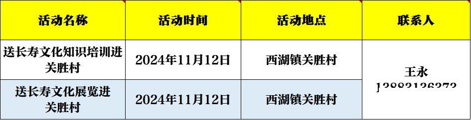 08355546e8f77aa70dd35dd2a39a2151.png
