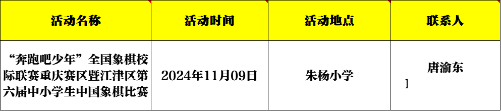 4f316c2cd1f590d6534afadc756666a0.png