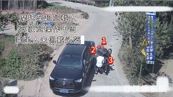 微信截图_20241107085341.png