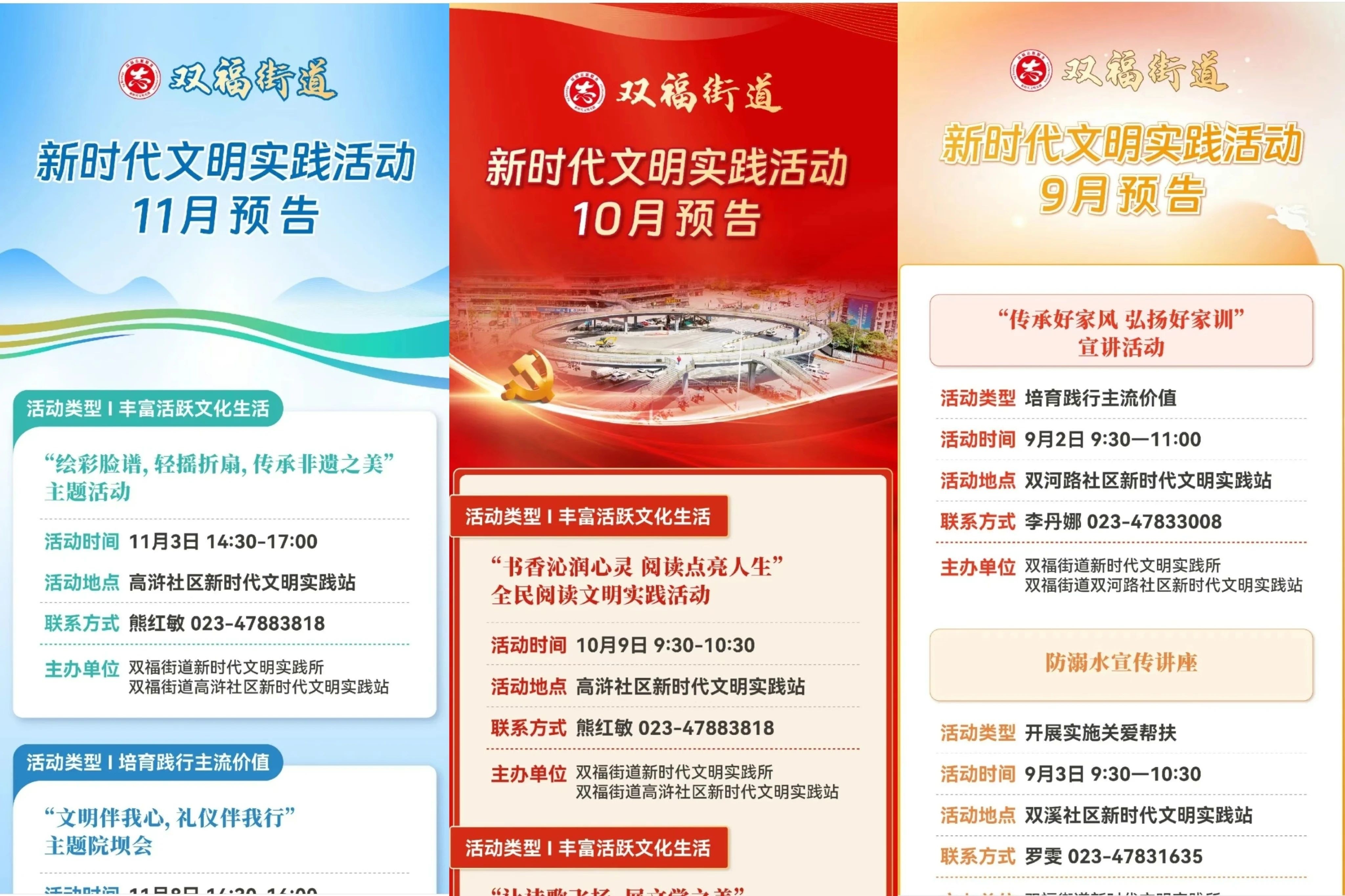aa682029ce60cd834f559f0756d57921.jpg