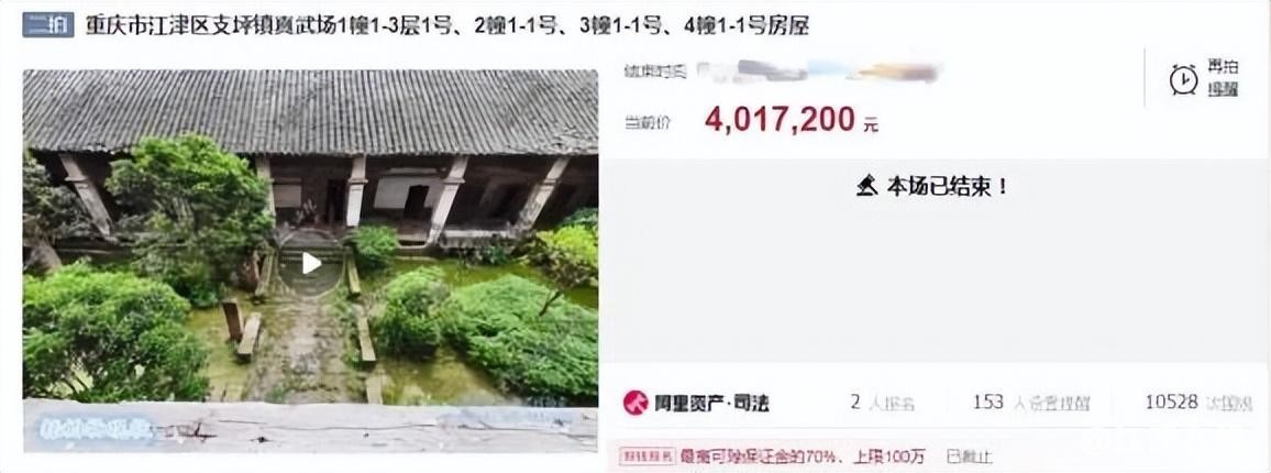 8d51e35e3e8645f58ff5e48b9857a0ad~noop.image?_iz=58558&from=article.jpg