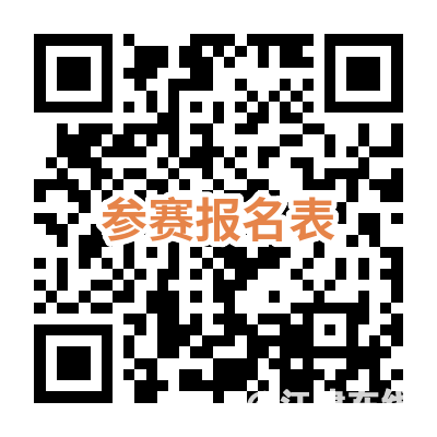247b2672ff63ab14dff60d3c08a096b1.png