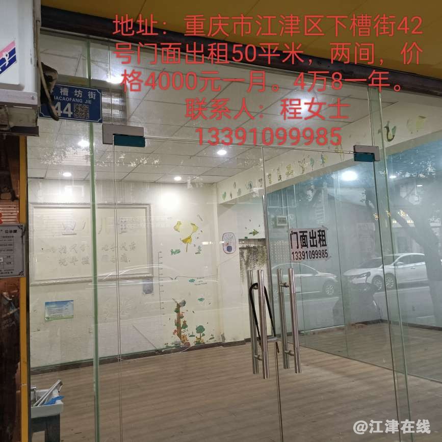 20241123105533front2_0_447898_Fv6YpVygPY9kkd2CqtWQlSZrOpBN.jpg