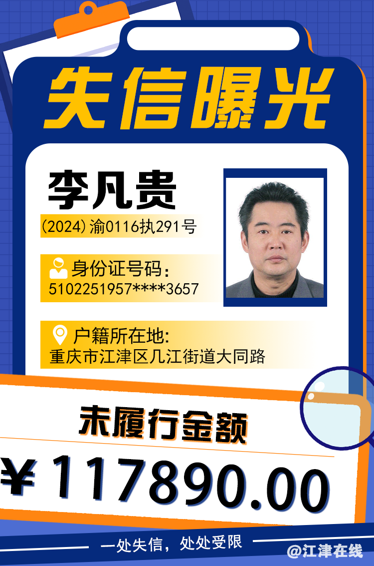 efd721ff303fc3fc330fb33539df8510.png