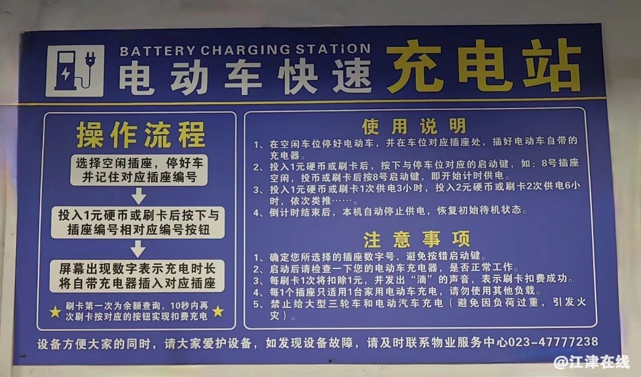 e2682ae2c34f0a85ccfab7a01d0bb38d.jpg