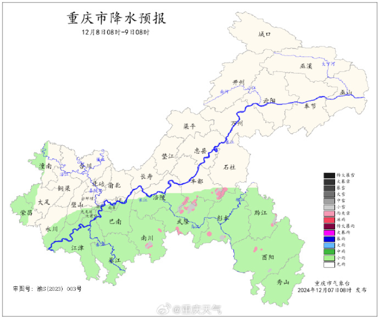 5AF78F18788319BC463F65C9BF76E6ABB64727EE_size353_w750_h630.png