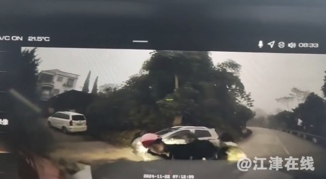 微信截图_20241209093252.png