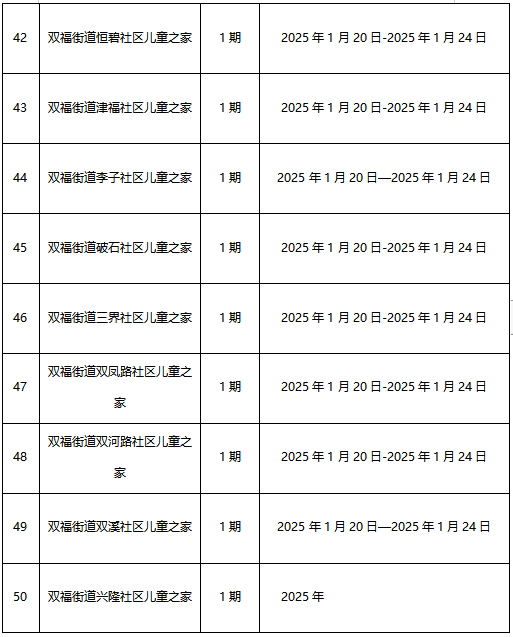 020c46fcbde374cd53dcdb873d7fe001.png