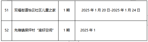 9a126c11500fad1d48e2f62decced10f.png