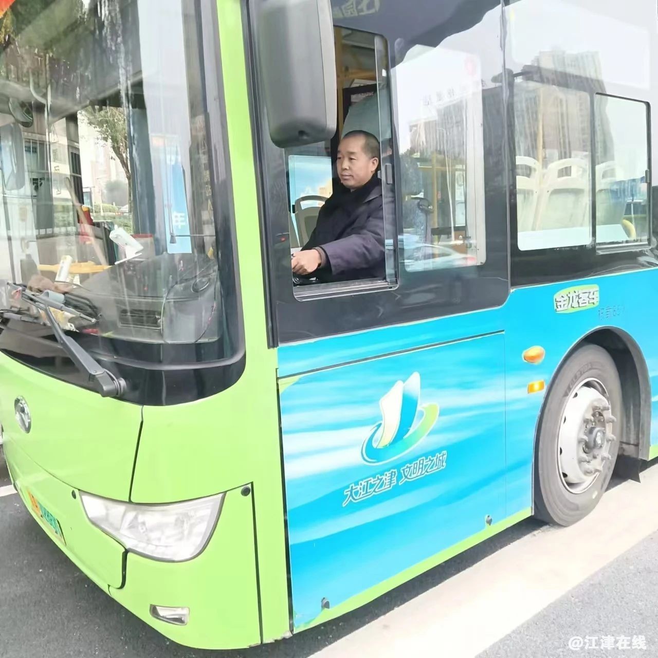 dffd7bf467adcd5b95e22a5053043e25.jpg