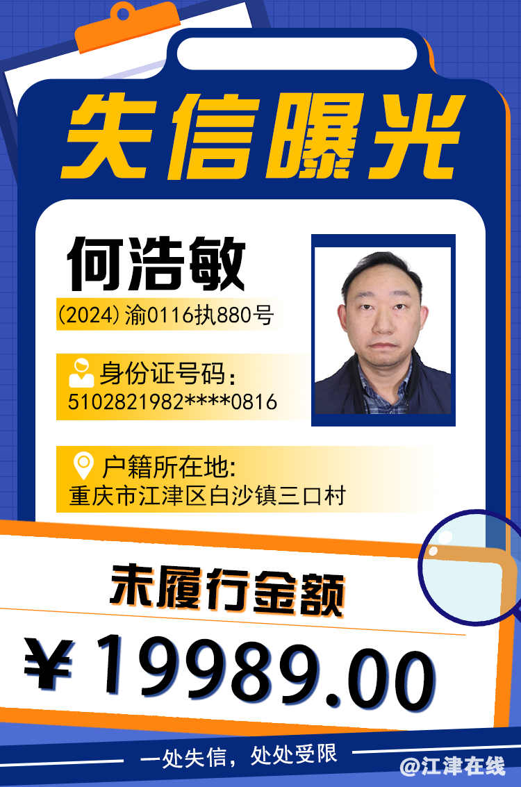 6c58909fc3ccce867e832ae2aee1d1b0.png