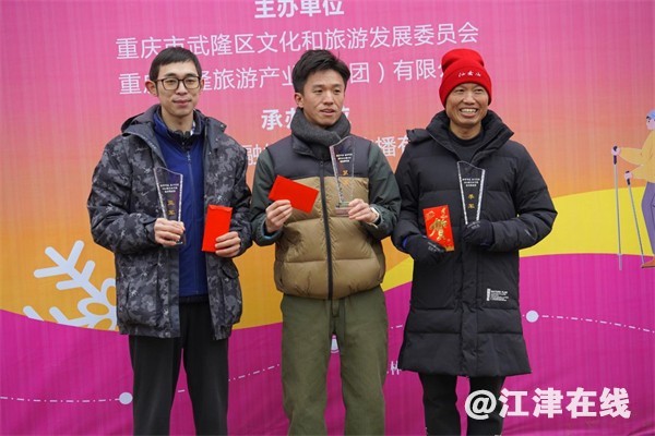 28171120nnu1.jpg