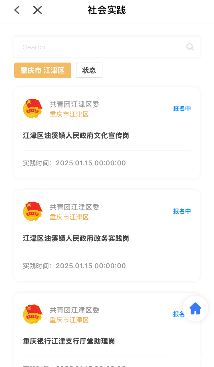 a8dd5f58448abd65a3a22a5b66ac8a26.png