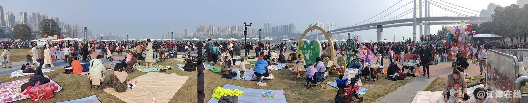 2025元旦晒太阳 (1).jpg