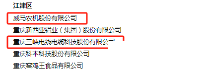 f3376167cf0d92c07750128828b763a1.png