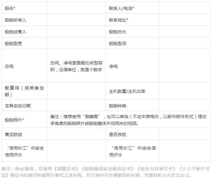 微信截图_20250121092851.png