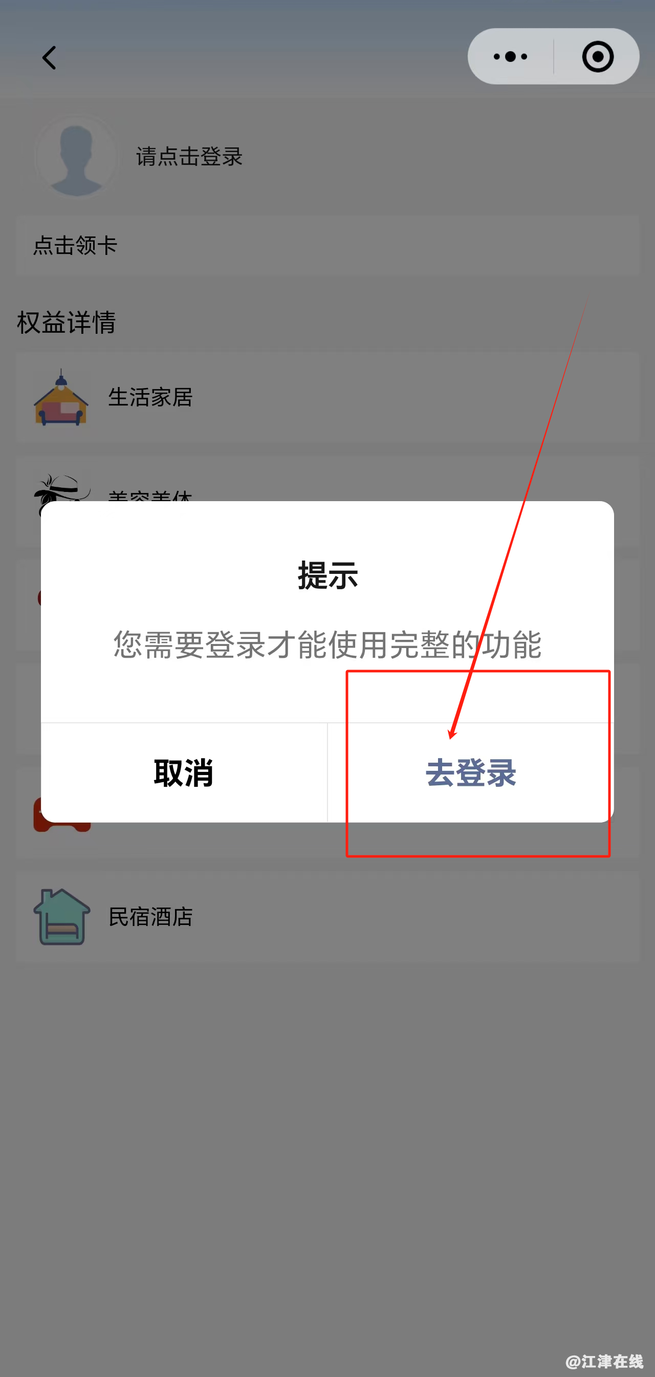 351904823fb08f539eac740d5b4a7878.png