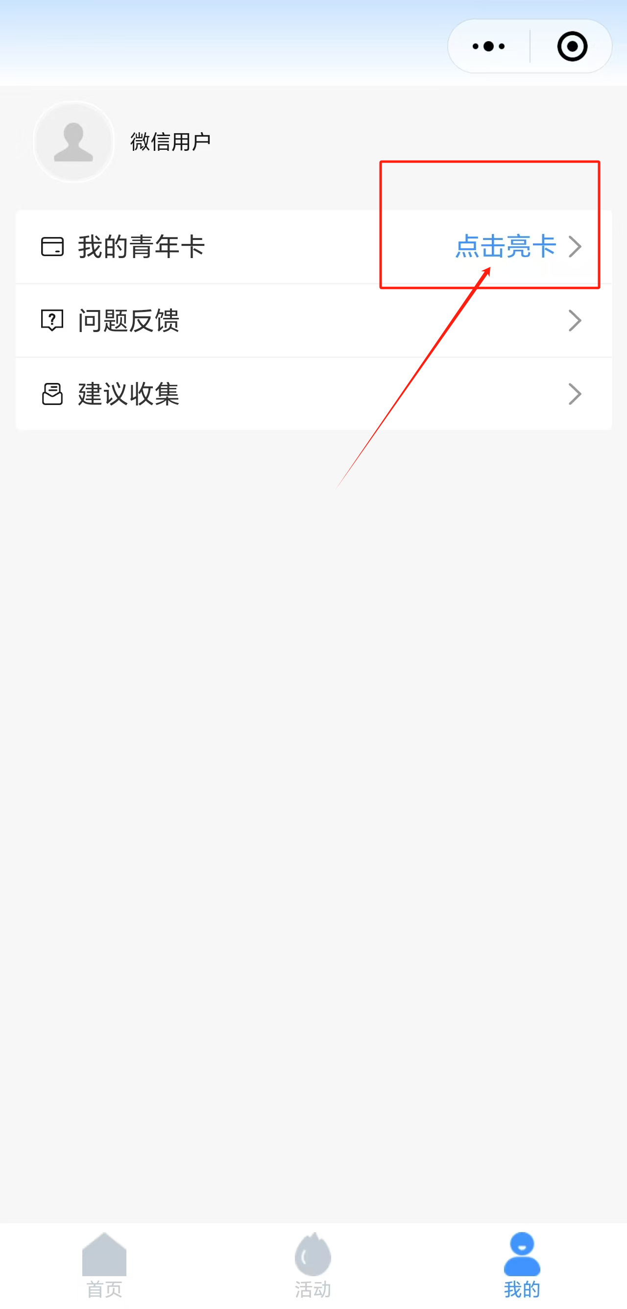 d6427ef62098824f65101f7b35098a40.png
