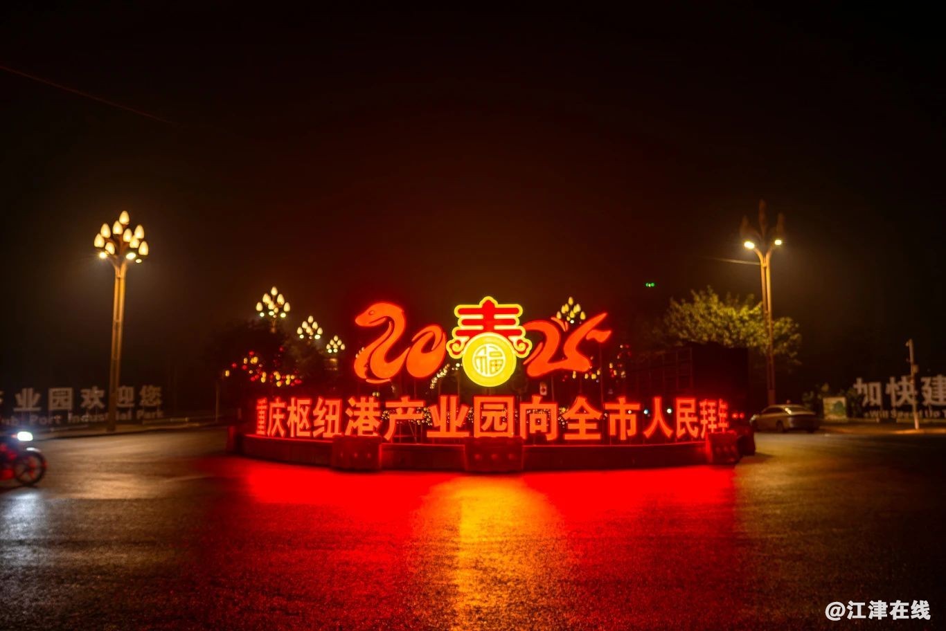 9cf9b8920bf5654c3f26560f067c10e7.jpg