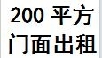 wx67a8587be6ed7.jpg