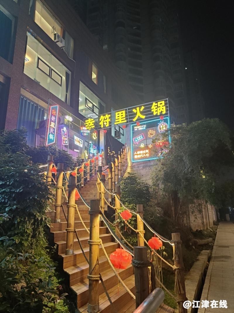 wx67a6dbeab2957.jpg.jpg