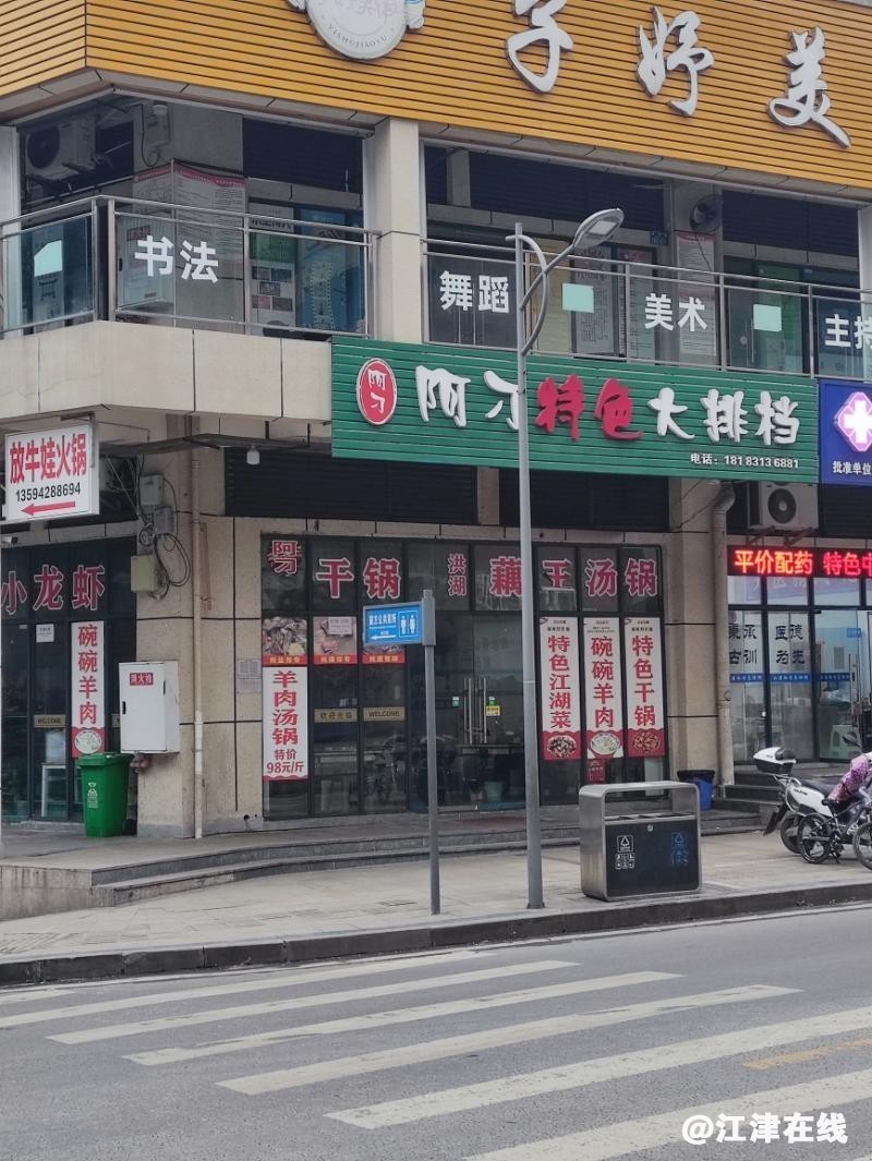 wx67ac15e279d1f.jpg.jpg