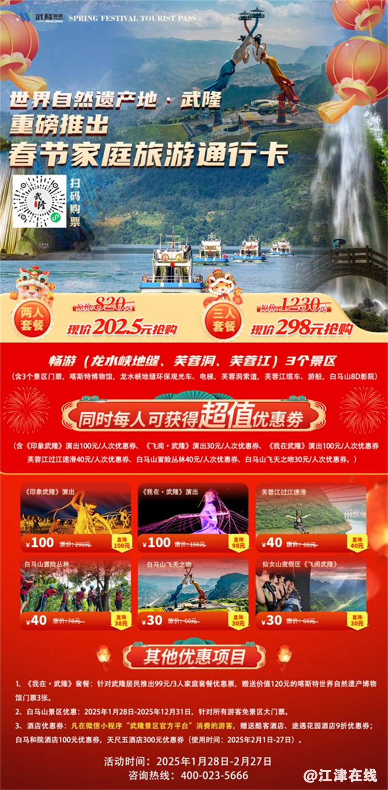 163828acgsfxskfbckksg8.png