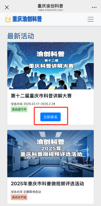 微信图片_20250218091245.png